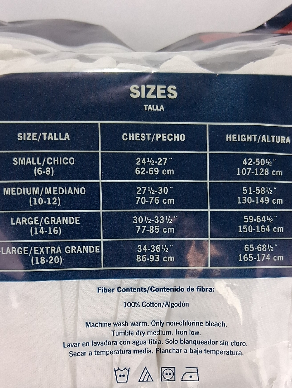 Boys New 5-pack Faded Glory T-shirts Size Small (6/8) White Short Sleeve Crew - Picture 6 of 11